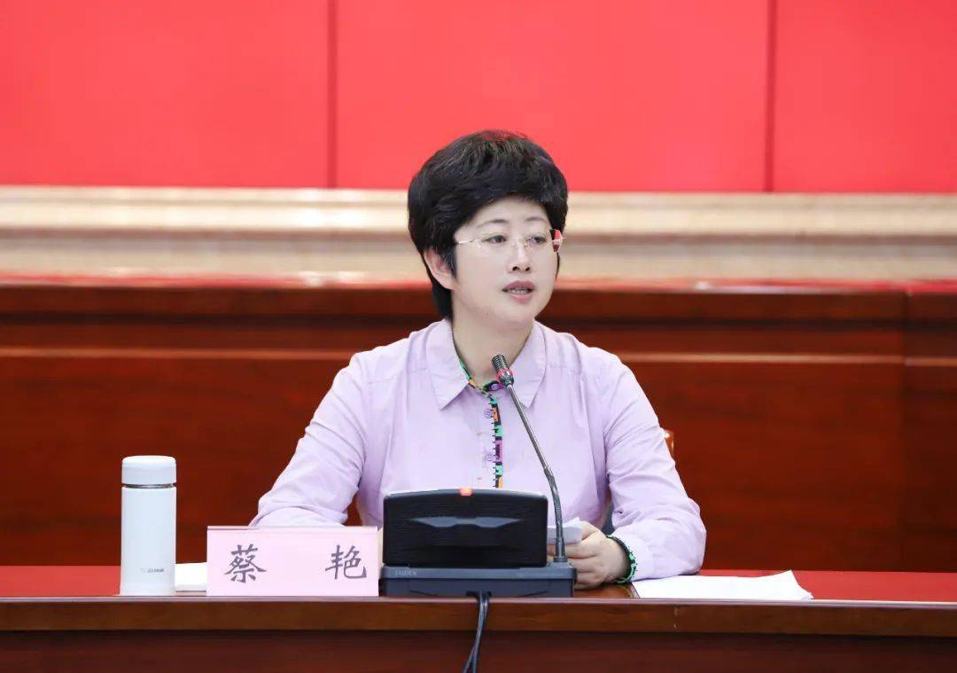 蔡艳在区委全面深化改革委员会第八次会议上强调让改革成为婺城最具