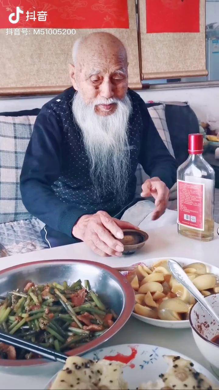 每天发布仙翁爷爷的视频是我小仙必须要完成的作业百岁老人爷爷神仙