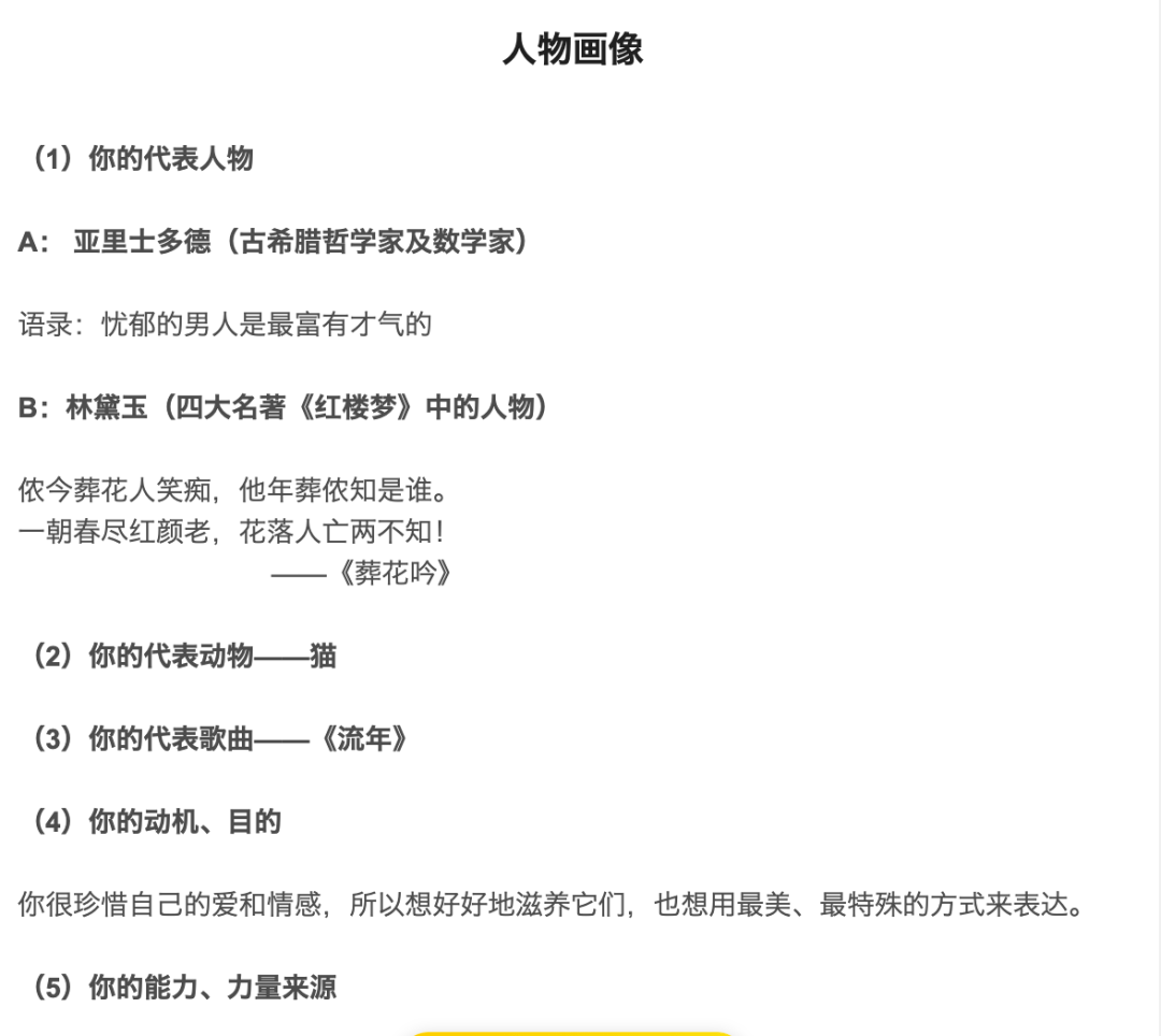 35f4fd65c64b4ef9ab898829221a5084.png