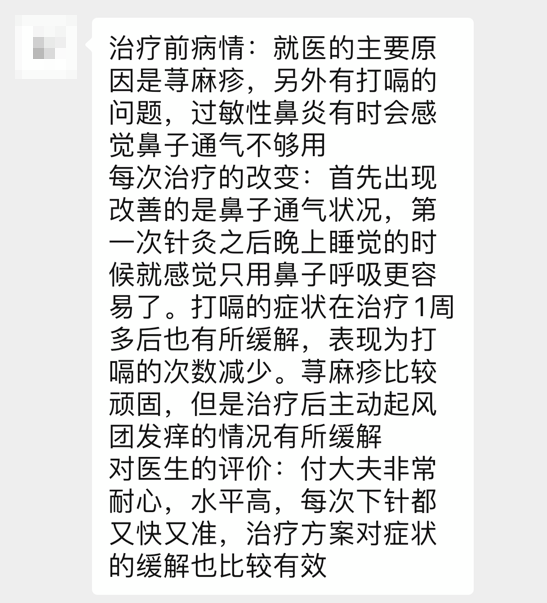 3cfd8d2e58ee407cb41c8a67376fbd5e.png