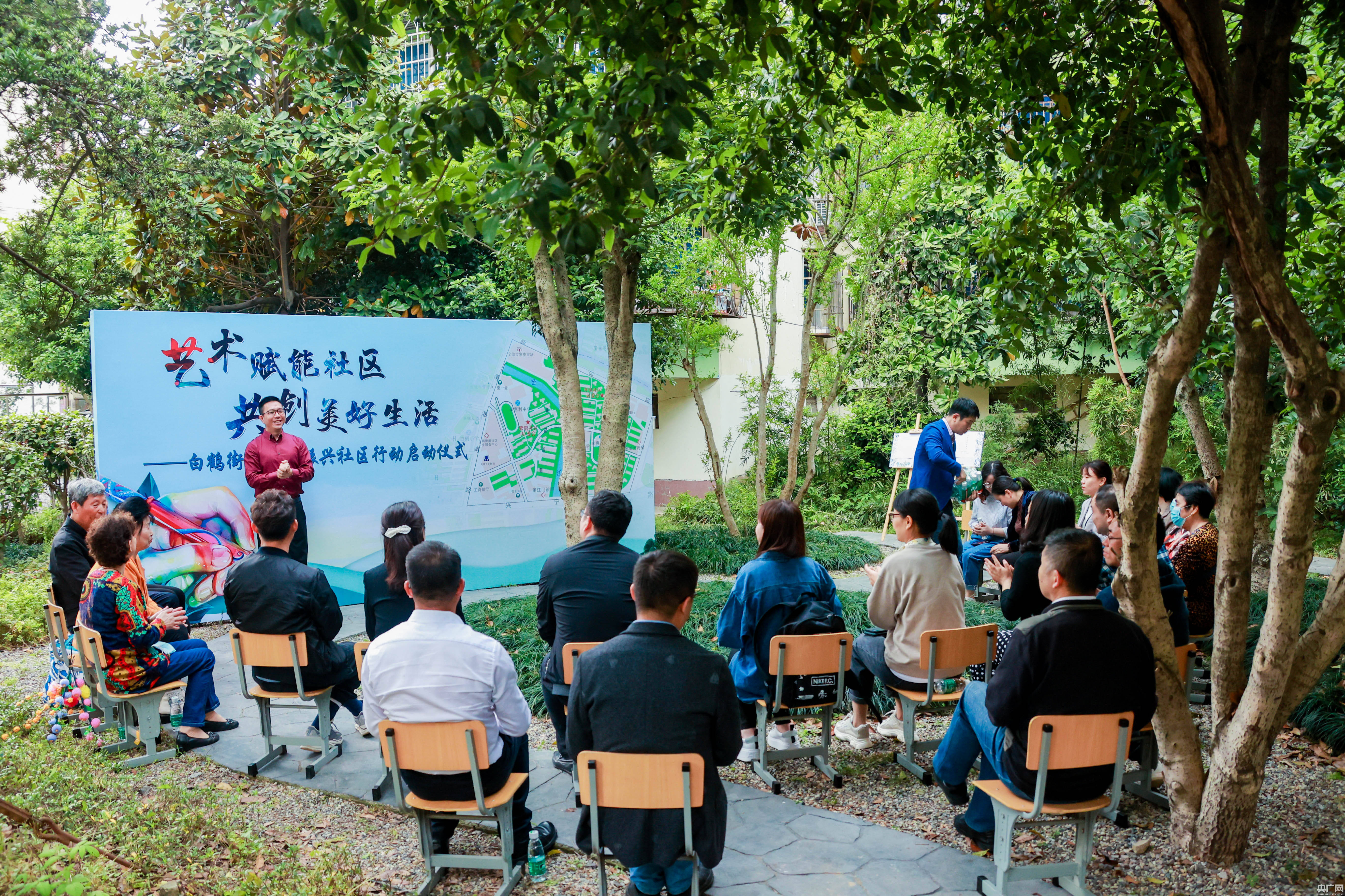 "草坪议事 宁波鄞州白鹤街道开启"艺术振兴社区"行动/b_居民