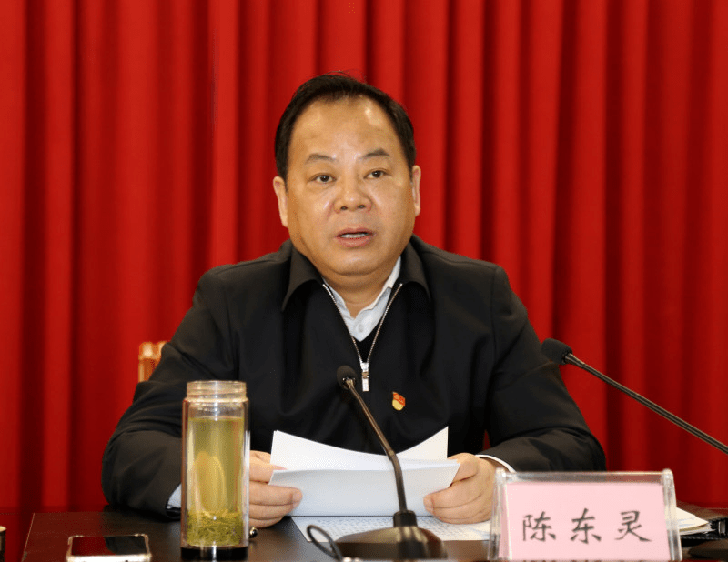 十堰各级纪检监察机关掀起党史学习教育热潮一