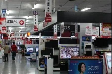 家用电器品牌排行榜_智能小家电热度攀升618首日追觅科技闯进天猫吸尘器品牌排行前五