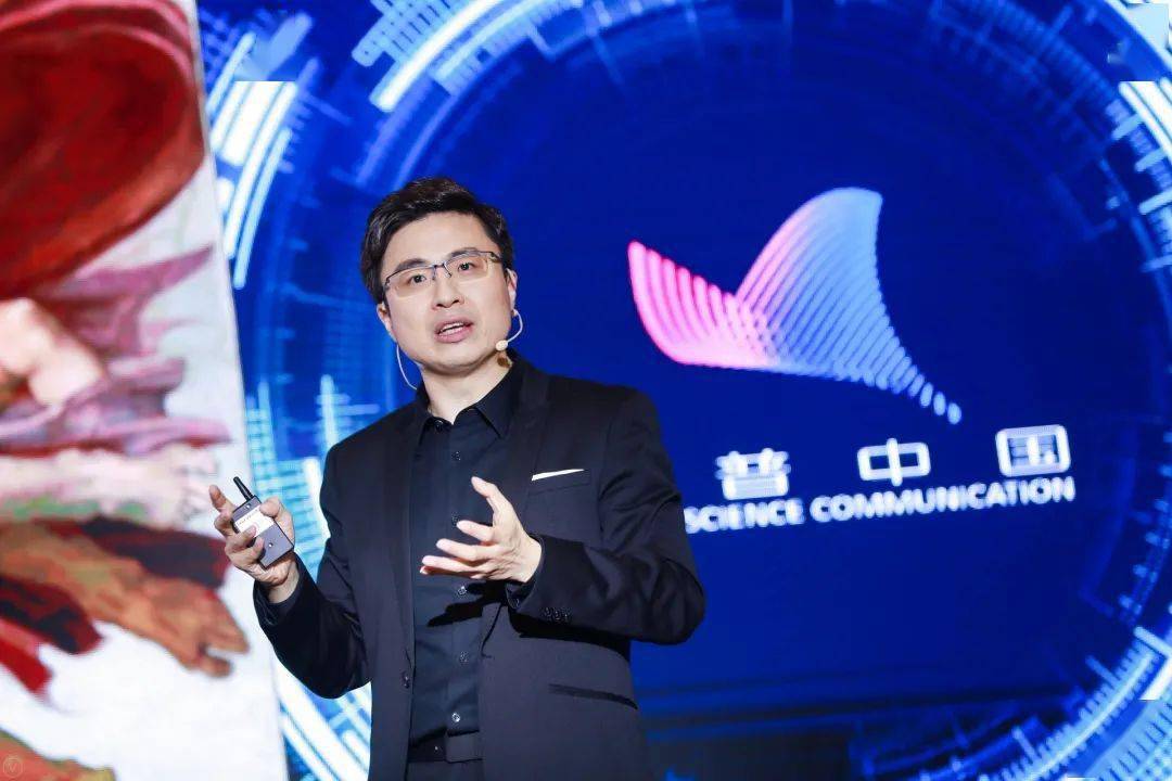 演讲嘉宾:吴冠军 | 拍摄:vphoto上海科技馆展览研发中心副主任徐蕾在