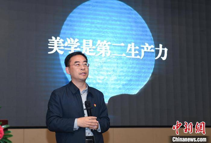 中国县域治理大讲堂:河南修武县委书记讲述美学善治