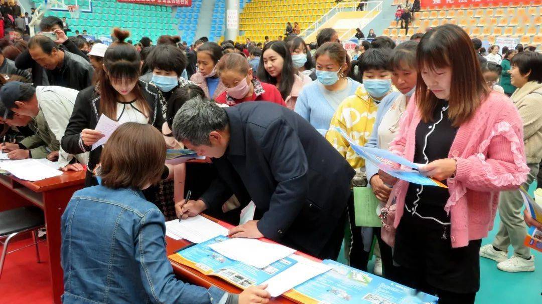 临洮招聘_优亿国际受邀参加临洮县招聘会与西和县座谈招聘会(3)