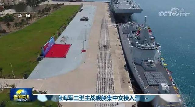 兩棲攻擊艦,萬噸大驅和核潛艇同日入列人民海軍_長征