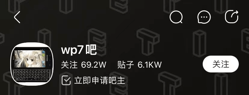 吧友|从人均985到遍地键盘侠，我在这个吧里看到了互联网的悲哀。