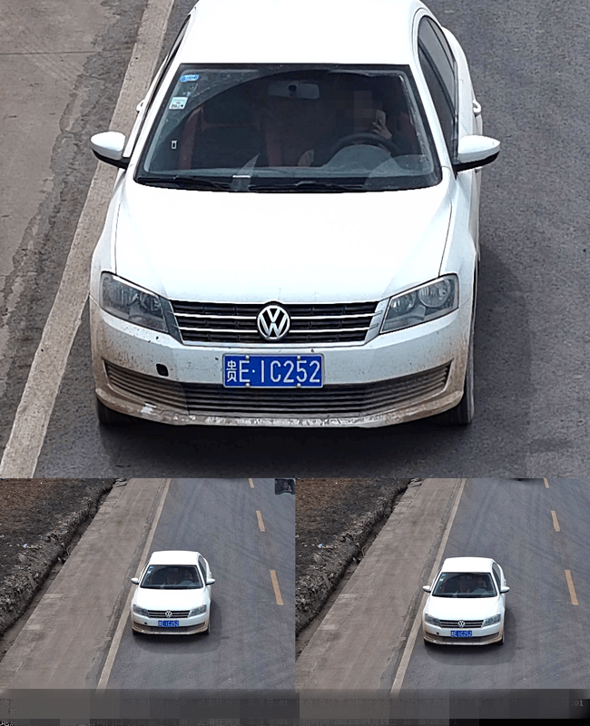 车牌:贵e1c252时间:4月14号违法地点:乌沙平洲铁合金公司门口车牌:贵