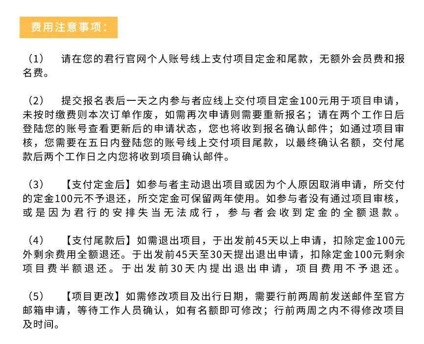 志愿者活动新闻稿结尾 3f4c522ae1284ef4a05297e2ebf49055.jpeg