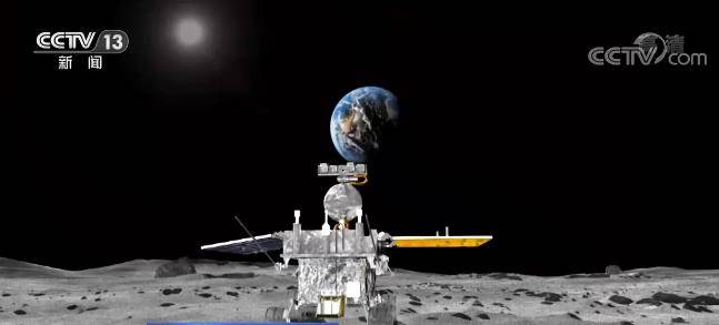 后续|嫦娥四号探测器取得多项科学成果 为探月工程后续任务规划和实施奠定基