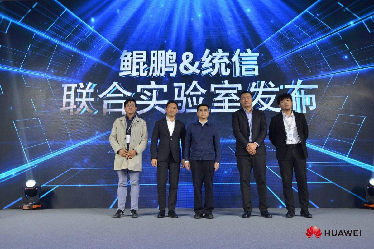 联动|全国36城同步联动，HDC.Cloud 2021全方位使能开发者