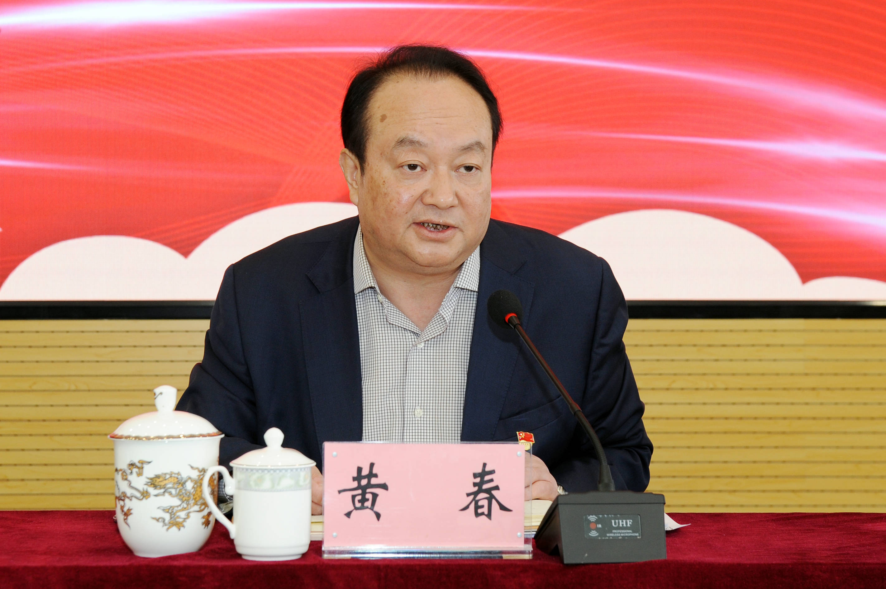 党委书记黄春同志在总结发言中表示,2020年,中心胜利完成各项抗疫任务