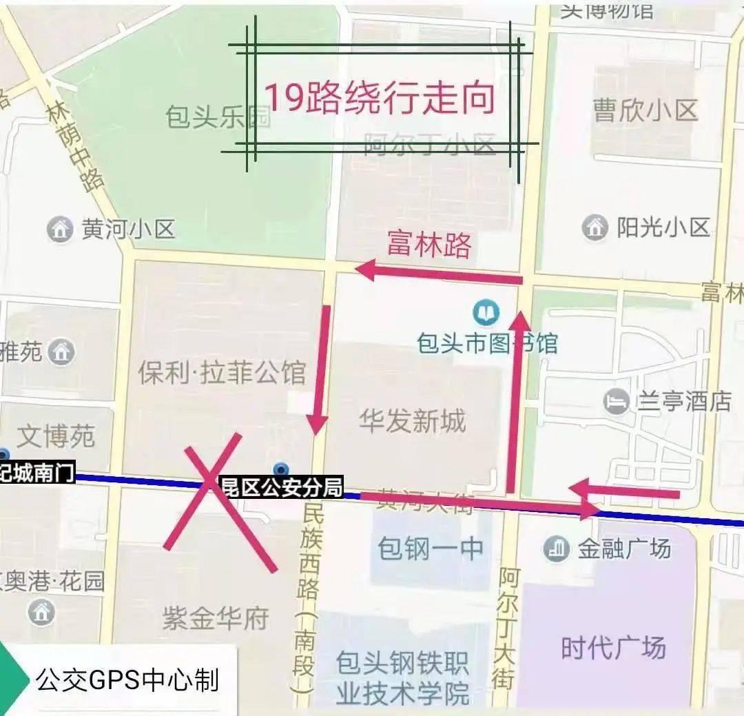 包头60路公交车路线图图片