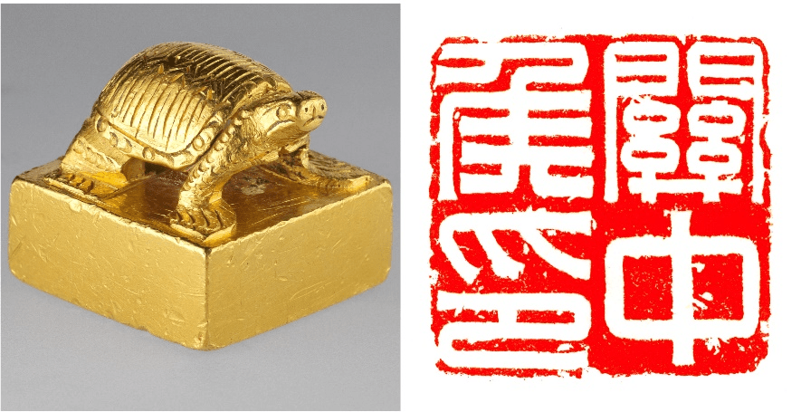方寸之间有大美,3000多年中国印文化如何飞入百姓家_印谱