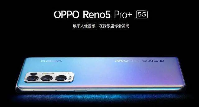 Reno|我在绿厂搞AI，没有KPI