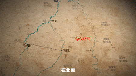 这是红军长征中,最惨烈的一场战斗!_速度