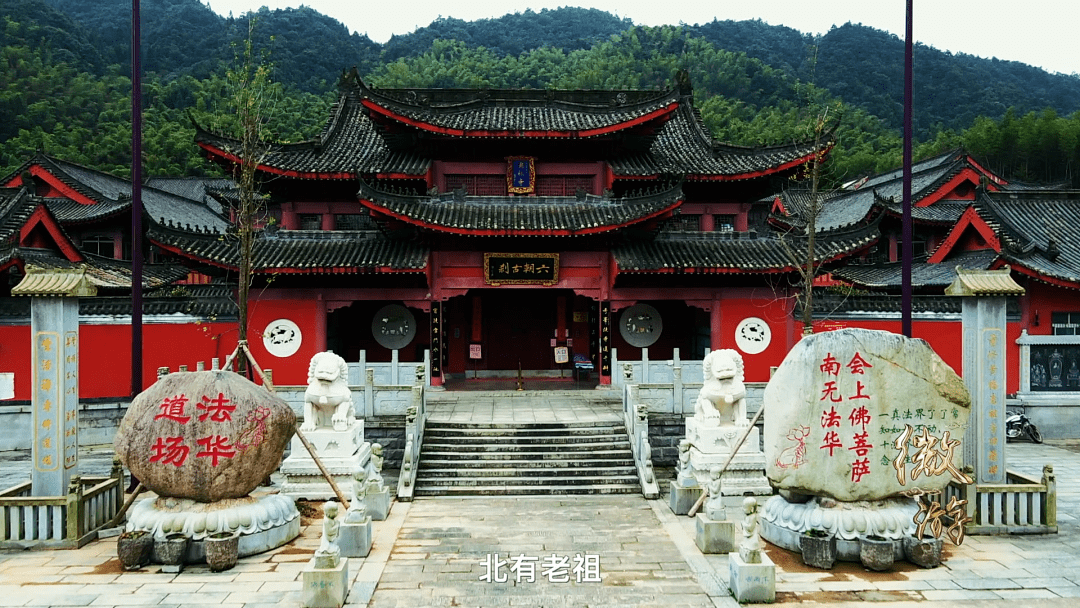 妙乐寺的肃穆典雅,老祖寺的紫云佛光,禅文化渗透进黄梅的四方土地,也