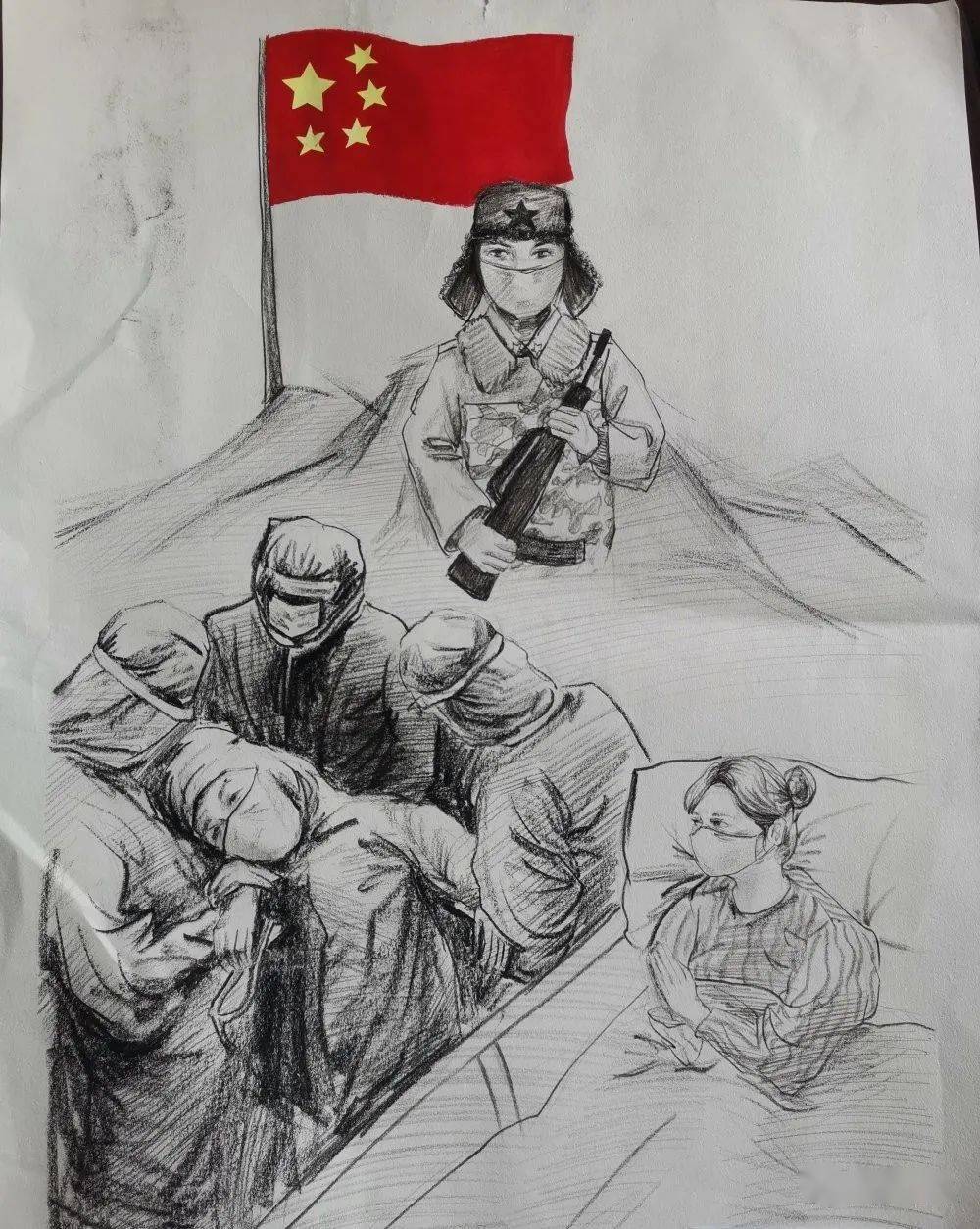 跟党走素描图片