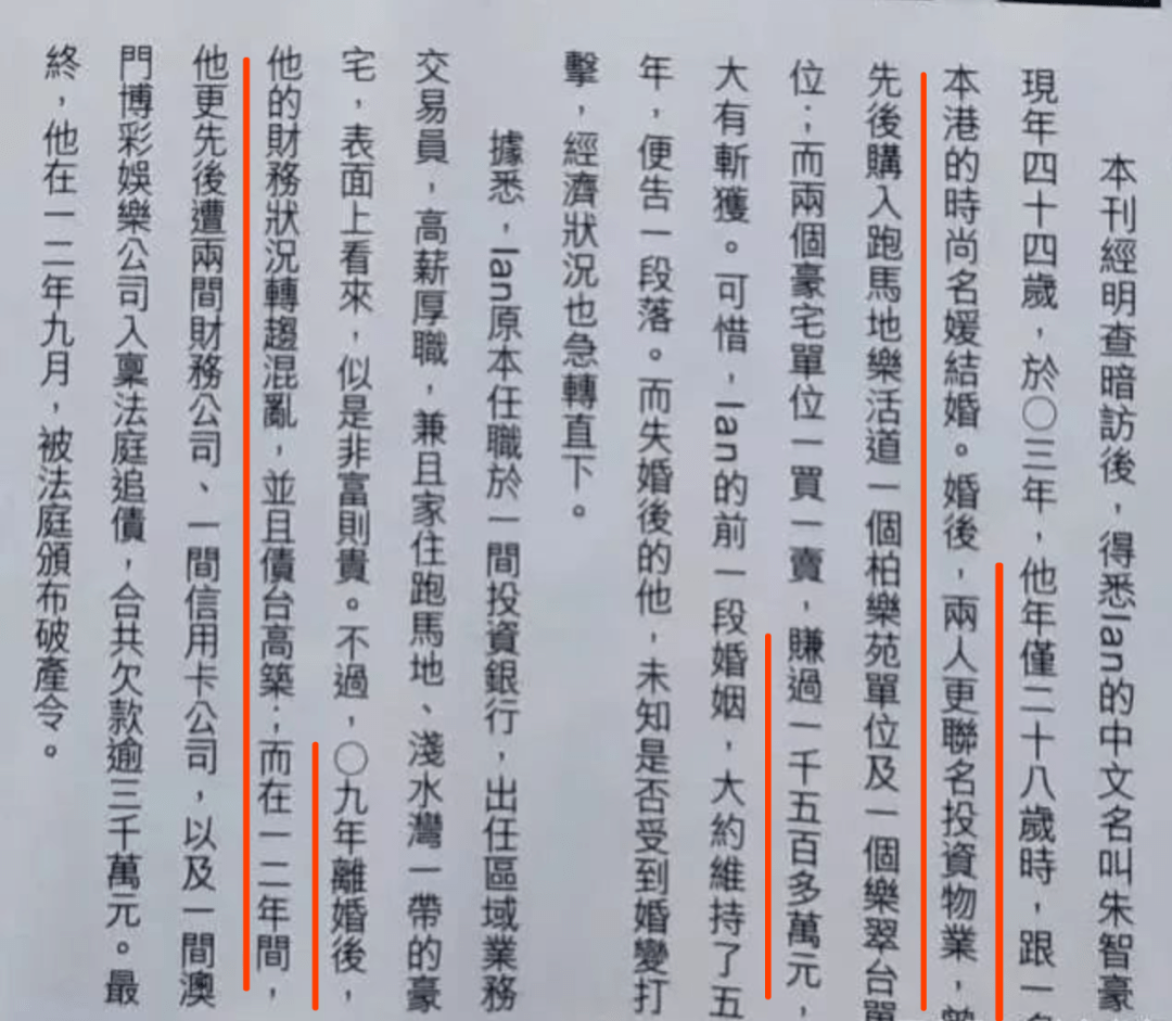 facb90c330544e2d9589f8279b53b8b2.png