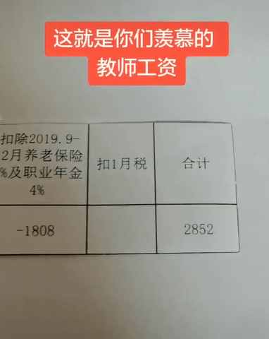 03290c03ade242c1a033305470d7da83.png