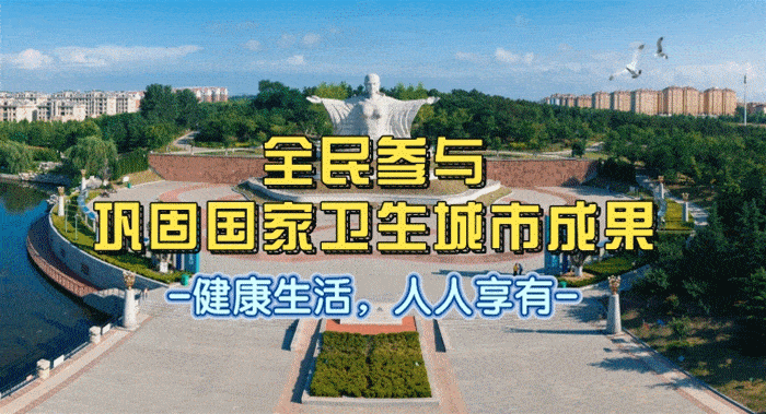 5月1日起这个路段封闭施工!_黄村