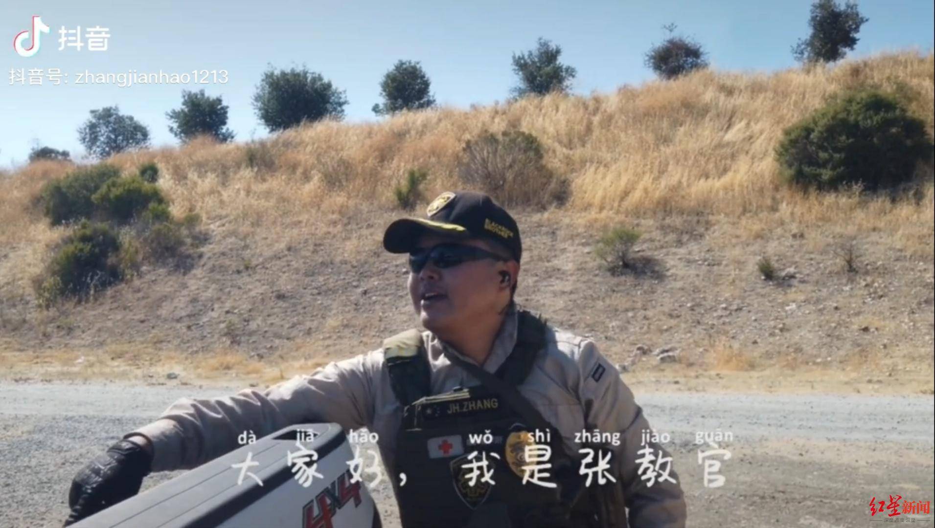 紧急搜寻!曾拯救过8个人的成都救援犬"西西"失踪,引发数百万网友关注