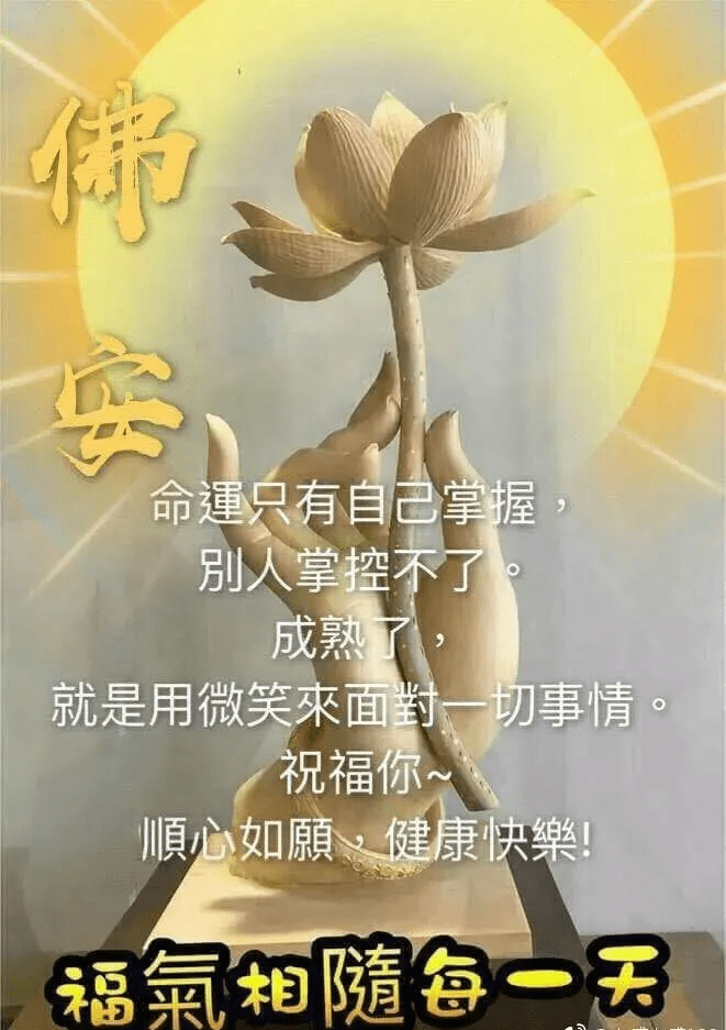 就按照自己心里所想的方式,该怎么来又该怎么去,一切随缘,光阴会为