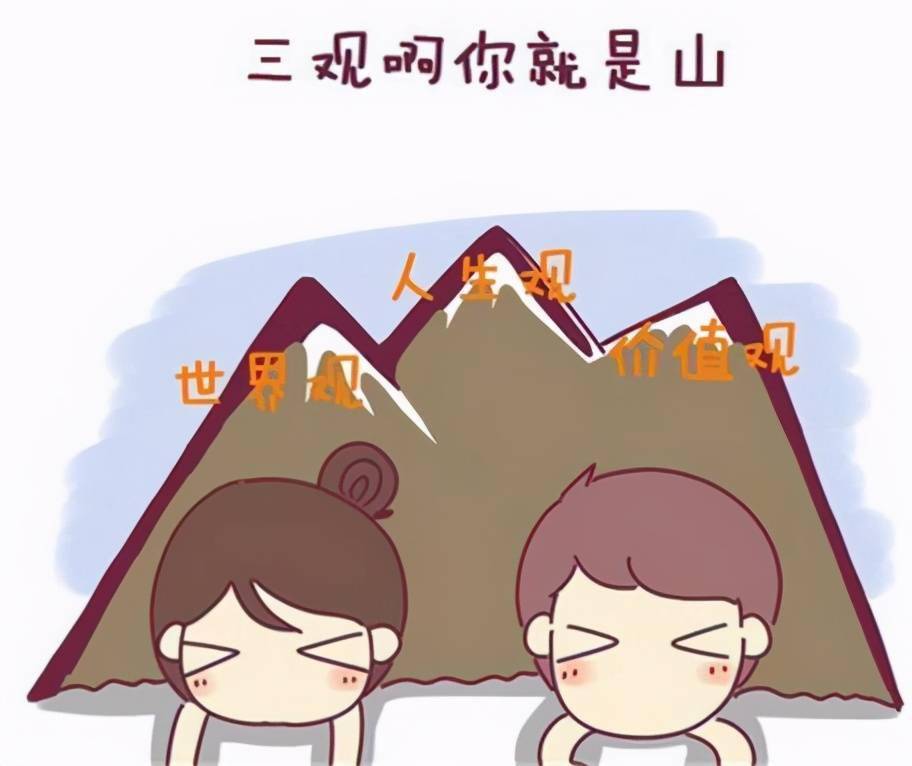 射手座的座右铭是:"四海为家",而巨蟹座的理想就是:"有一个家".