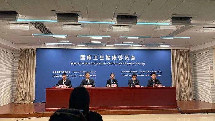 肿瘤治疗黑幕 调查结果如何 国家卫健委回应来了 药物