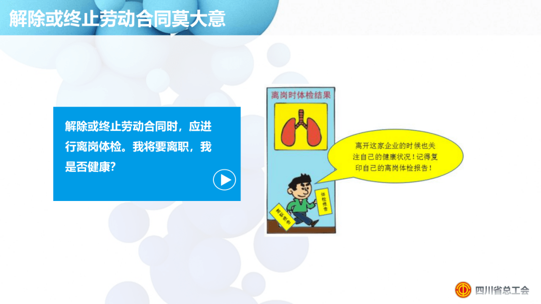 d8181cdedad7438eaeb67e0ac8eb2eeb.png