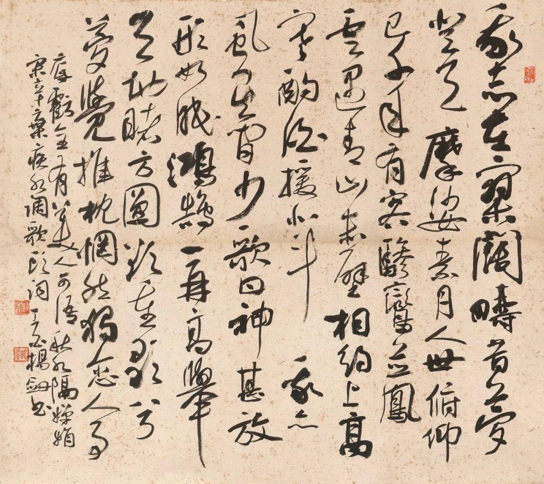 篆书横幅祖国万岁篆刻印屏《静远室杨剑印迹》篆刻释文:我书意造本