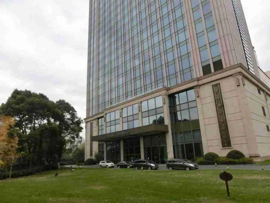 【拍卖公告】上海中谷小南国花园酒店