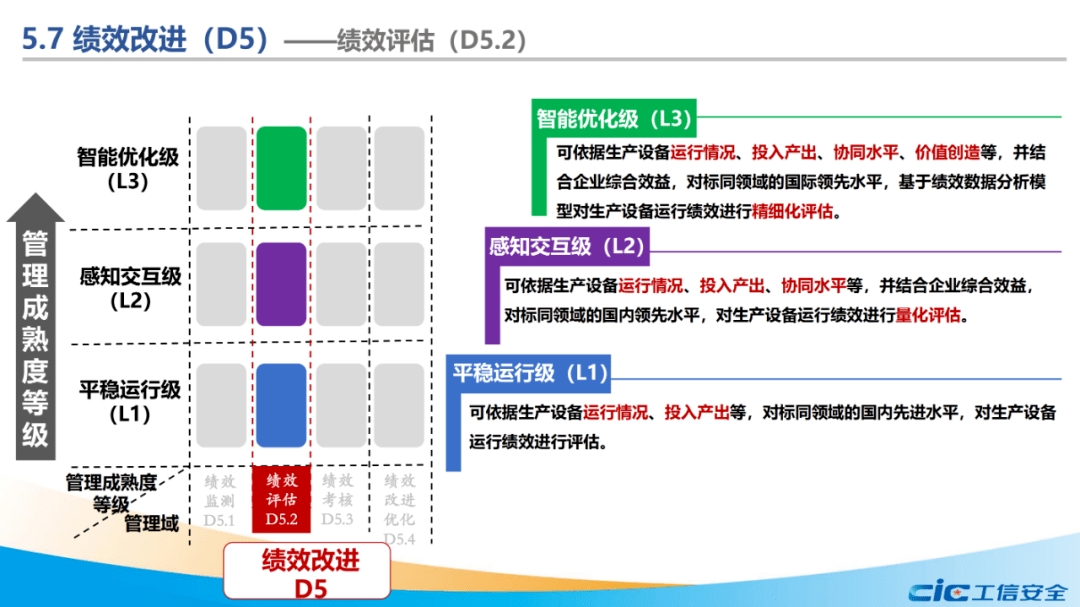 4afb0b2f33c142c39799a0dfb87cd62f.png