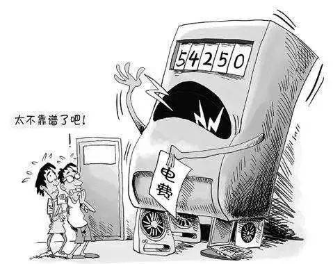 50db201979d647eaa81846f9b620f664.jpeg