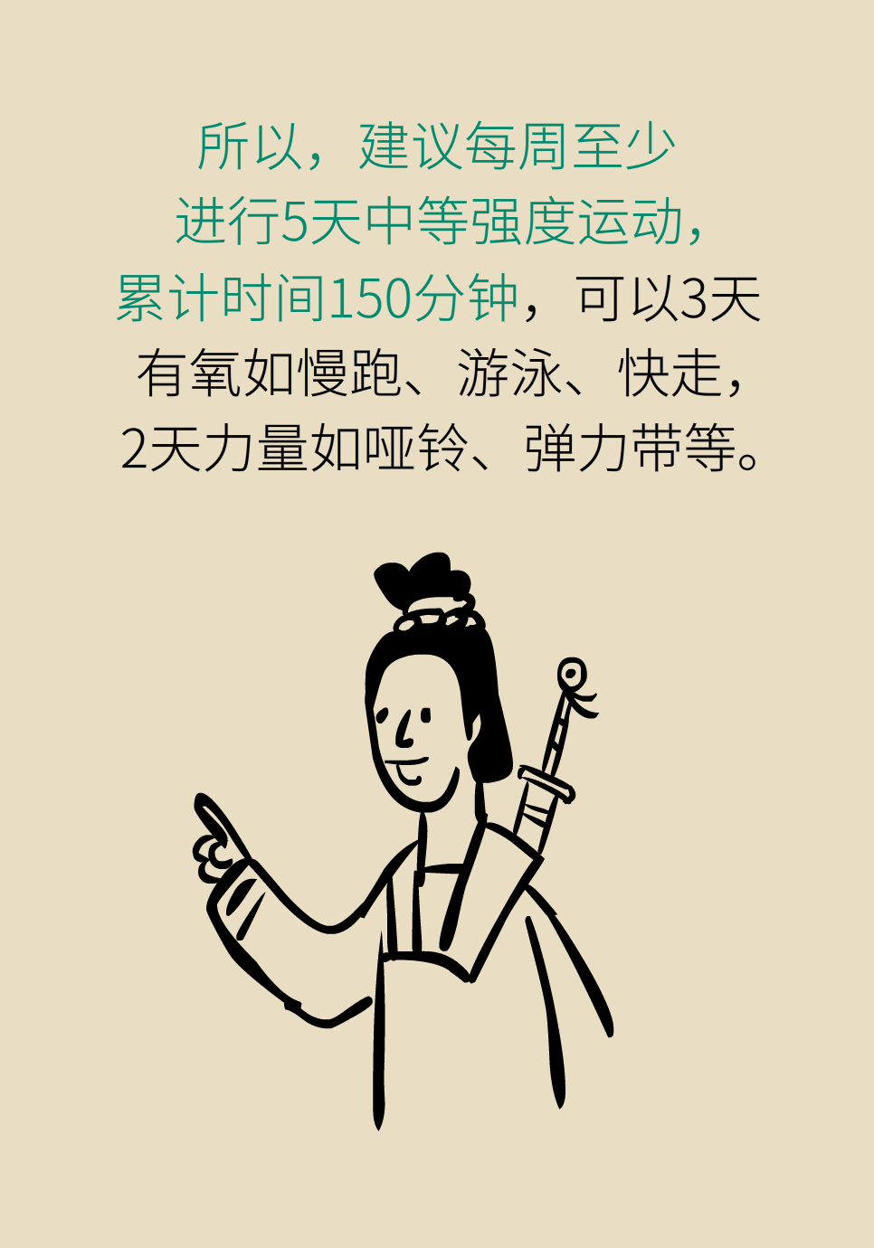 5215f27916fb4b36a0c9dc9754741917.png