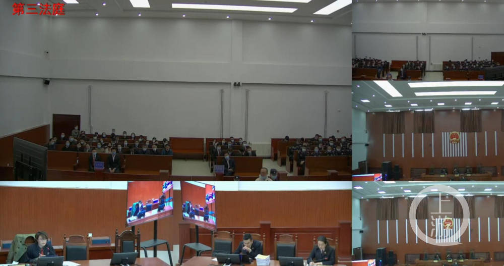 青海茫崖首任市长王建国受审:"木里矿区非法开采"曝光一月后被查