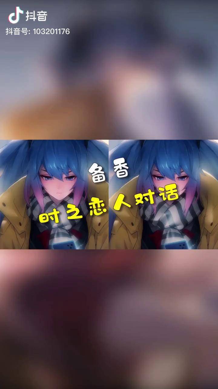 王者荣耀刘备孙尚香时之恋人对话你们觉得好听吗