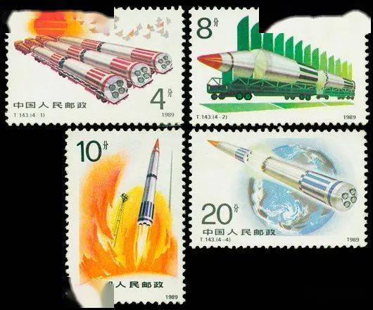 这是我国第一颗静止轨道同步通信卫星,是用于国内远距离电视传输的