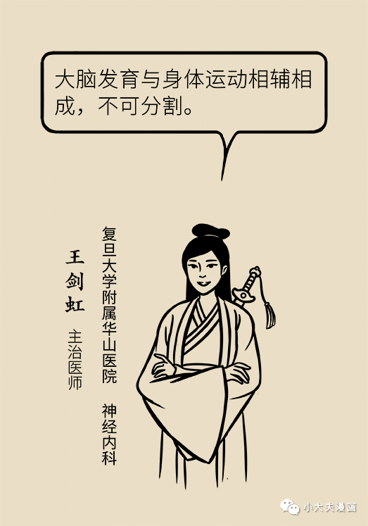 aa4d0a63864f44a9993eba0e3c7afc84.png
