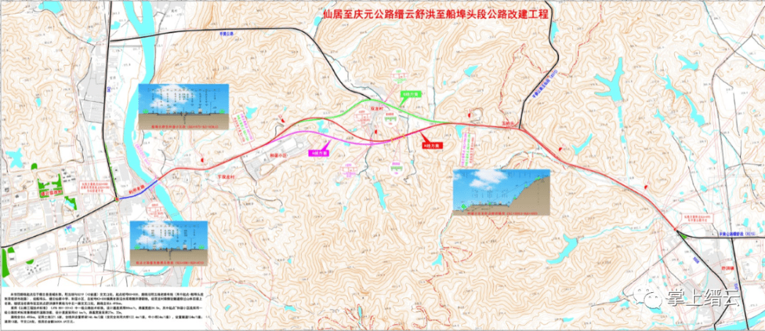 丽水高速公路规划图图片