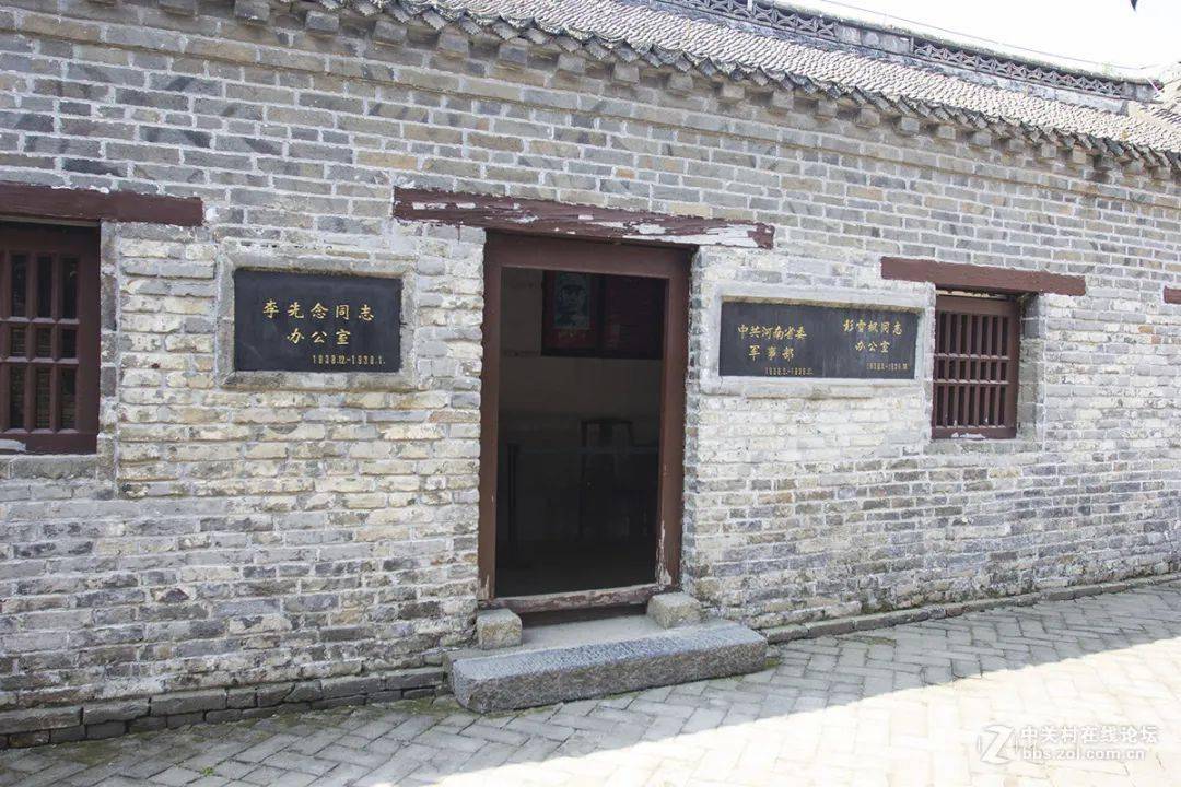 二七会议1930年——反围剿的开始党史打卡——day 11远志君邀你一起