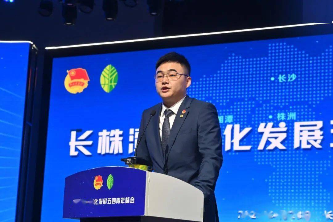 长沙市委常委,组织部长张宏益,株洲市委常委,组织部长李武宁,湘潭市委