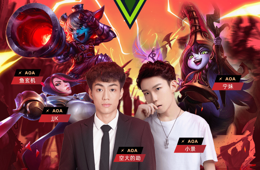 斗鱼中韩对抗赛ovo不败金身被破韩国tp队提前晋级决赛