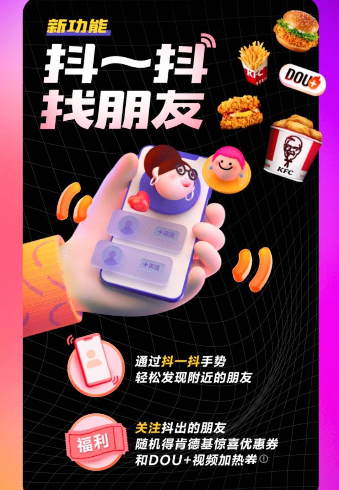 0642b60a05e44ff2a6d7b381795b8529.jpeg