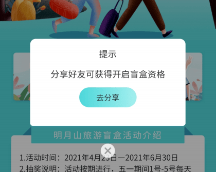 1e93b033f45649a4a31a875c997d36da.png