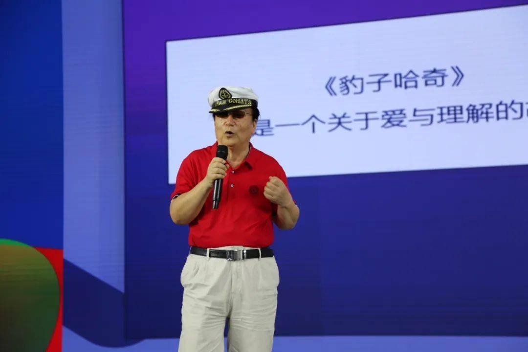 第八届徐迟报告文学奖在南浔颁奖李迪加油站的故事获奖