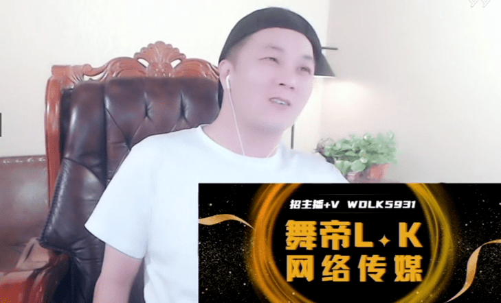 哑巴新娘》id:6953直播时间:17:00-20:00舞帝融媒体中心面向全网招商