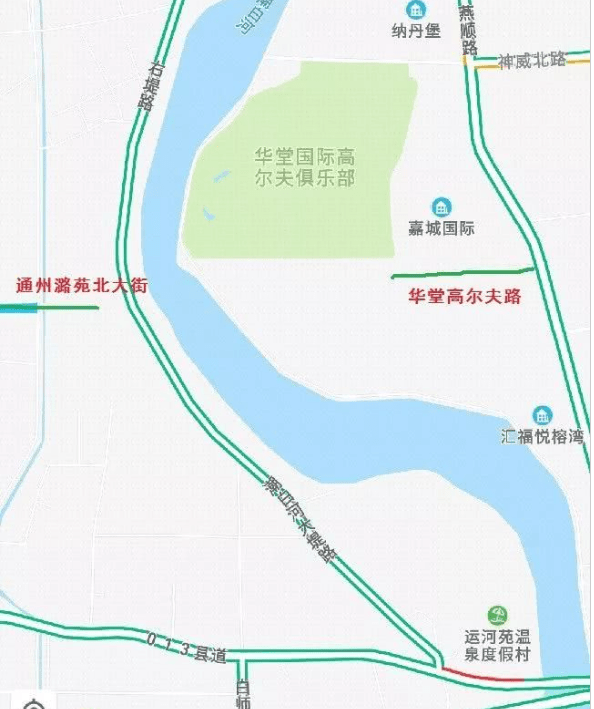 重磅京冀多条跨界道路签约连通燕郊将直达东五环