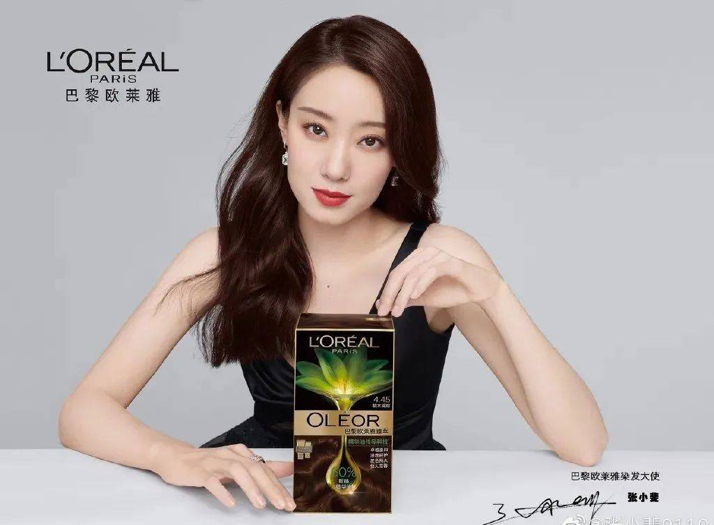 贾玲张小斐李少红周迅女导演和女演员的故事我们想一直看下去